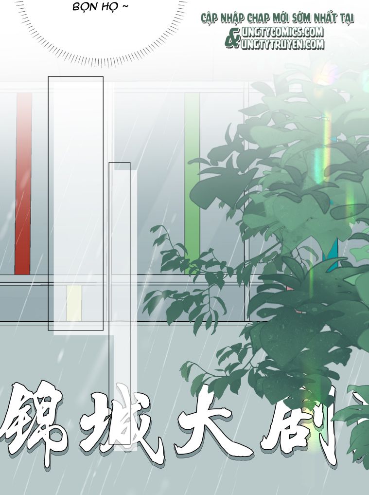 Sơn Hải Cao Trung Chapter 25 - Next Chapter 26