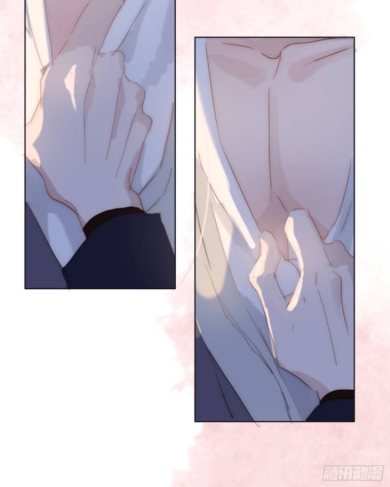 Thỉnh Cùng Ta Đồng Miên Chap 87 - Trang 3