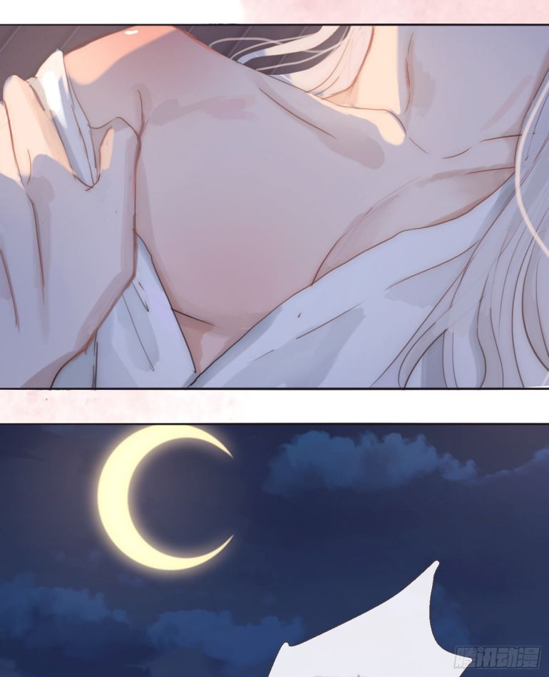 Thỉnh Cùng Ta Đồng Miên Chap 87 - Trang 3
