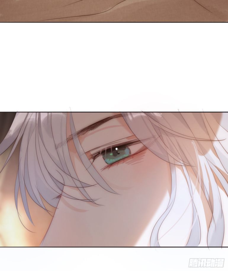 Thỉnh Cùng Ta Đồng Miên Chap 87 - Trang 3