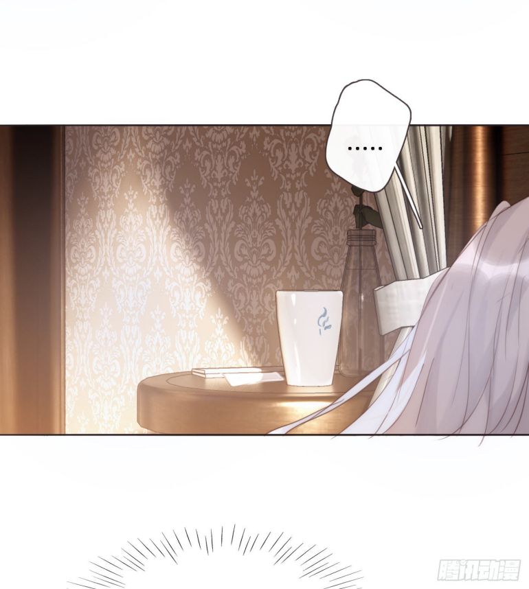 Thỉnh Cùng Ta Đồng Miên Chap 87 - Trang 3