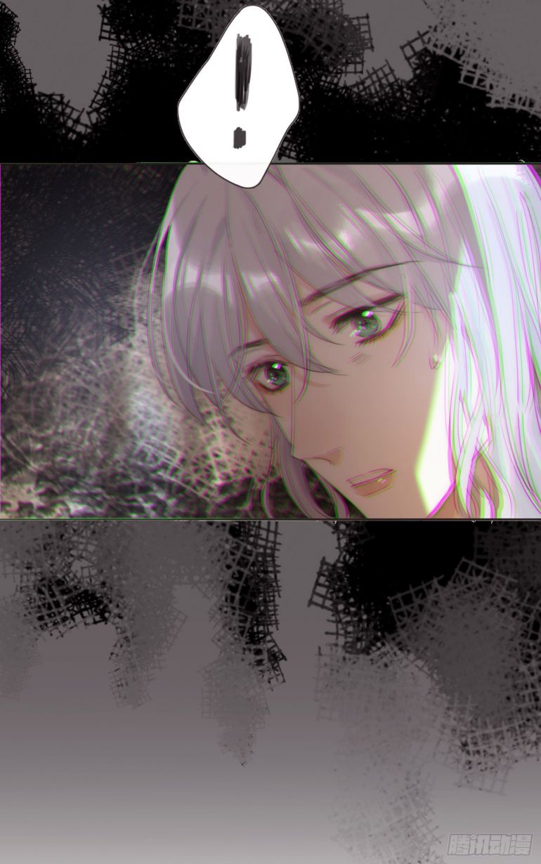 Thỉnh Cùng Ta Đồng Miên Chap 87 - Trang 3
