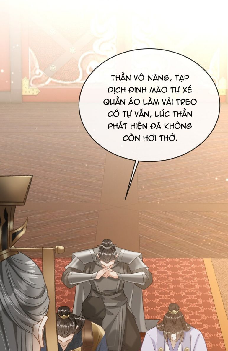 Đan Tiêu Vạn Dặm Chapter 5 - Next Chapter 6