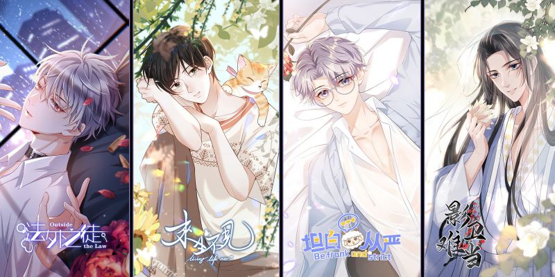 Lai Sinh Bất Kiến Chapter 63 - Trang 4