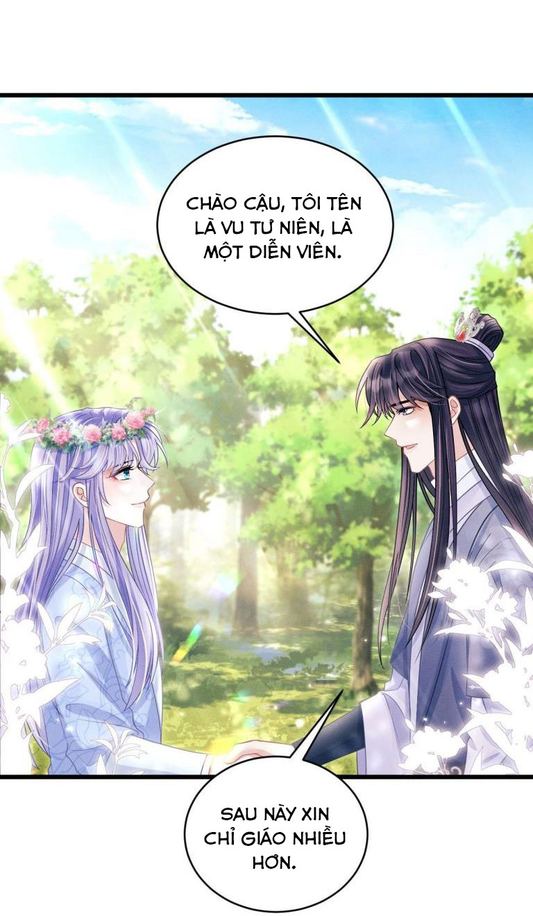 Tôi Hoài Nghi Ảnh Đế Đang Theo Đuổi Tôi Chapter 55 - Trang 4