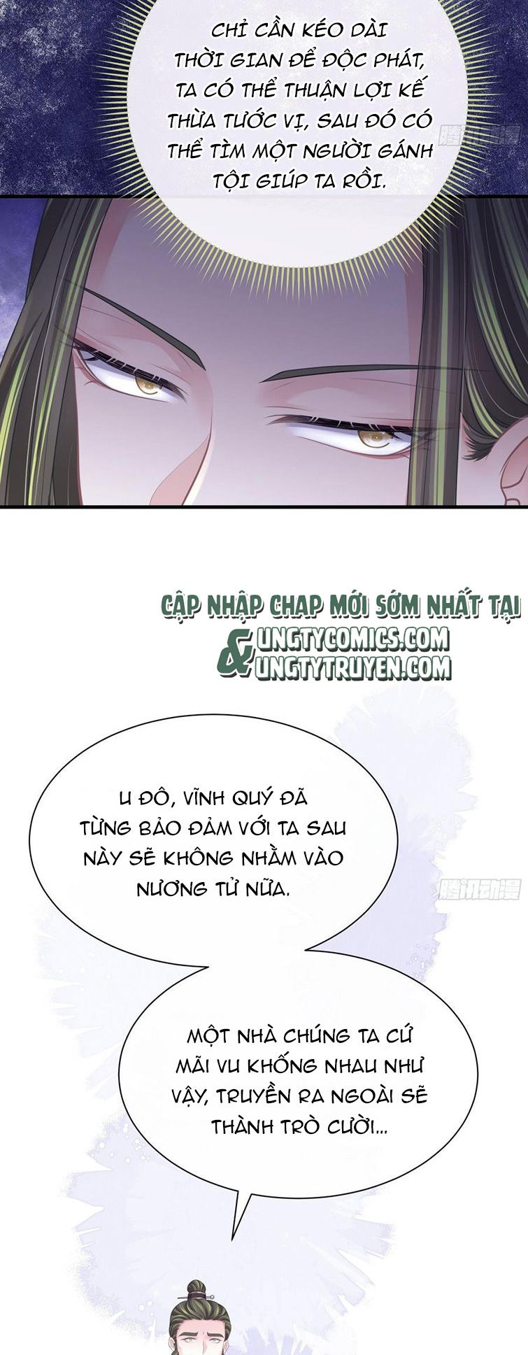 Tôi Nghi Ngờ Hệ Thống Thích Tôi Chapter 53 - Trang 3