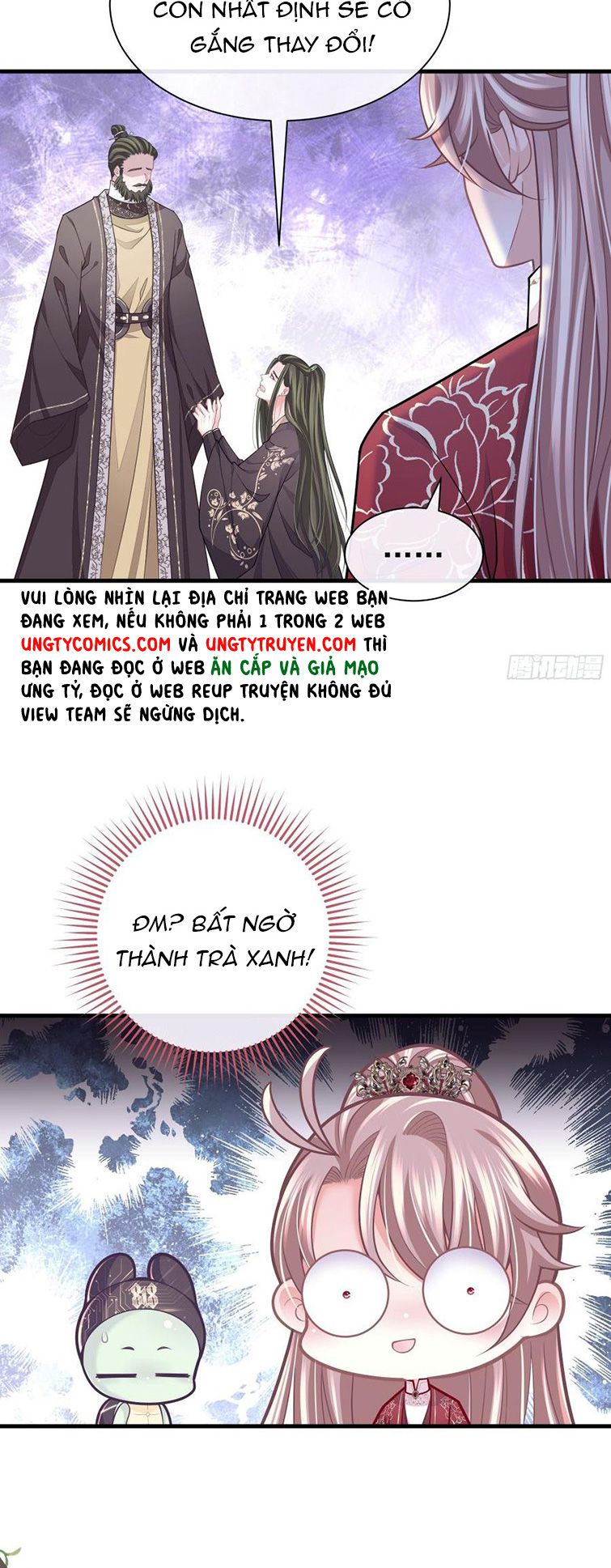 Tôi Nghi Ngờ Hệ Thống Thích Tôi Chapter 53 - Trang 3