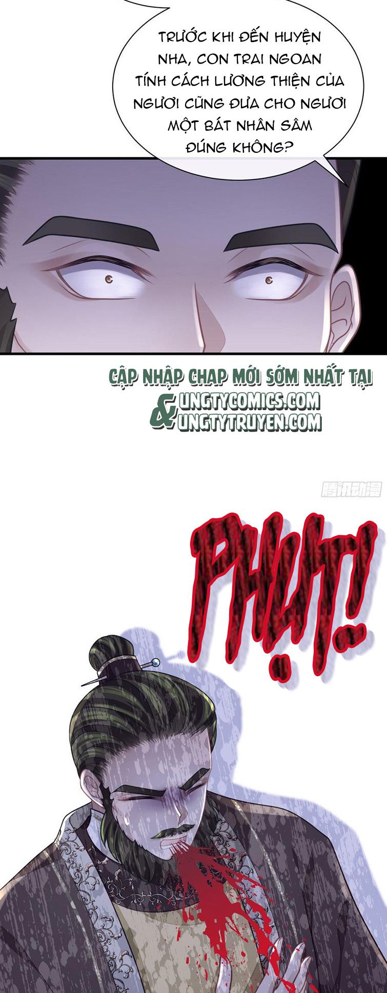 Tôi Nghi Ngờ Hệ Thống Thích Tôi Chapter 53 - Trang 3