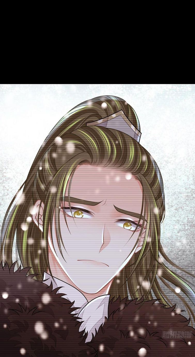 Tôi Nghi Ngờ Hệ Thống Thích Tôi Chapter 53 - Trang 3