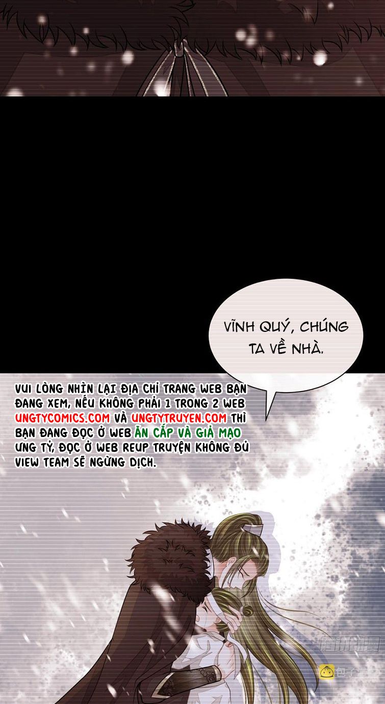 Tôi Nghi Ngờ Hệ Thống Thích Tôi Chapter 53 - Trang 3