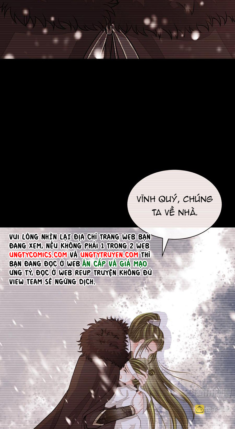 Tôi Nghi Ngờ Hệ Thống Thích Tôi Chapter 53 - Trang 3