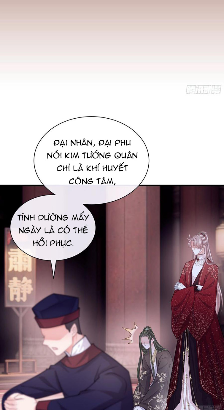Tôi Nghi Ngờ Hệ Thống Thích Tôi Chapter 53 - Trang 3