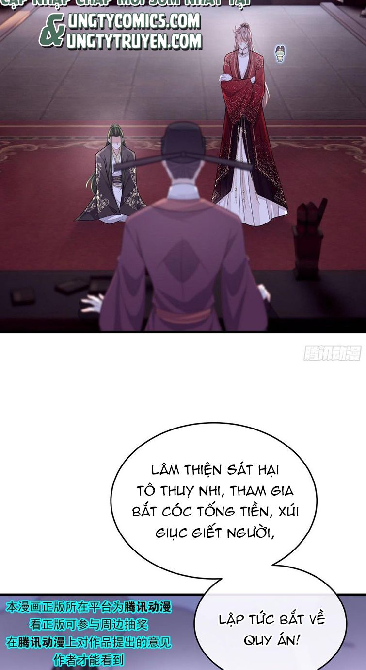Tôi Nghi Ngờ Hệ Thống Thích Tôi Chapter 53 - Trang 3