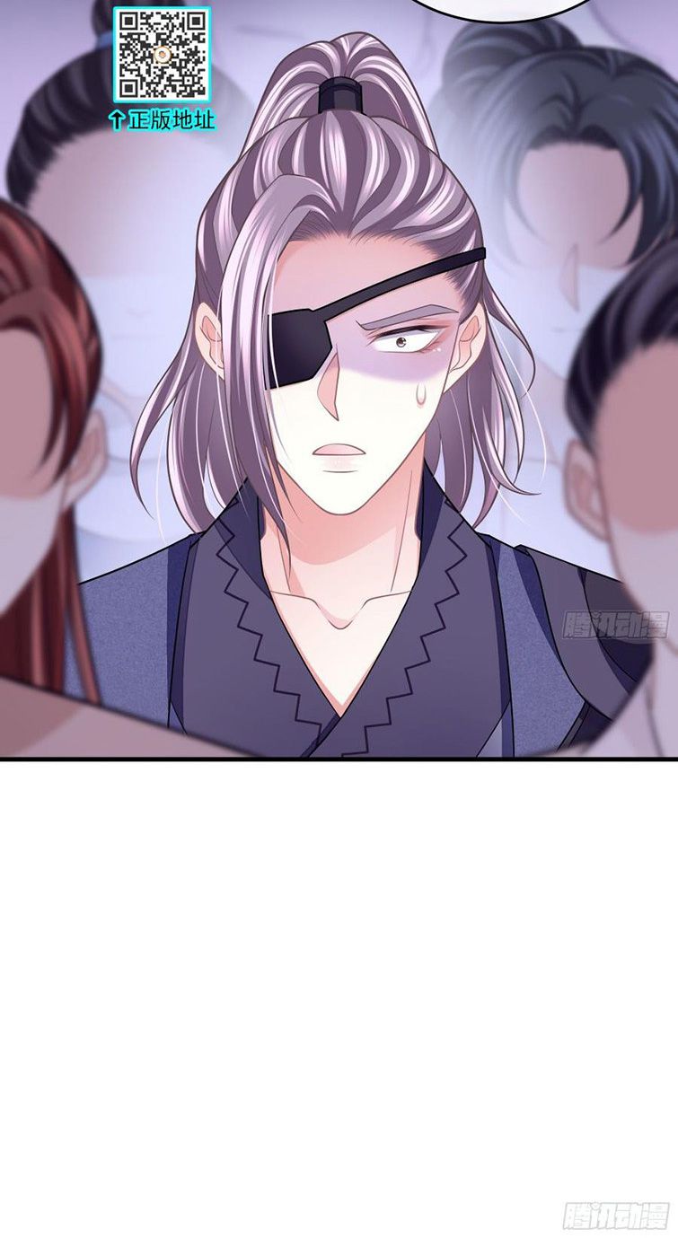 Tôi Nghi Ngờ Hệ Thống Thích Tôi Chapter 53 - Trang 3