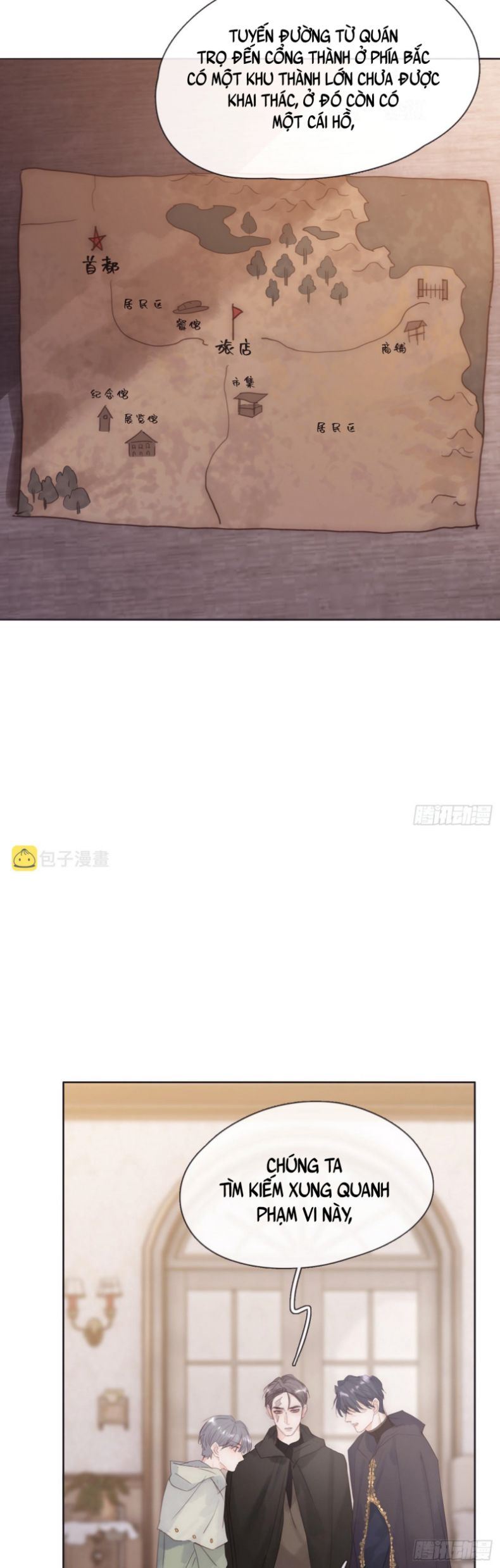 Thỉnh Cùng Ta Đồng Miên Chap 89 - Next Chap 90