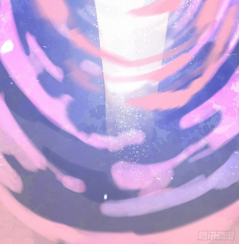 Thỉnh Cùng Ta Đồng Miên Chap 89 - Next Chap 90
