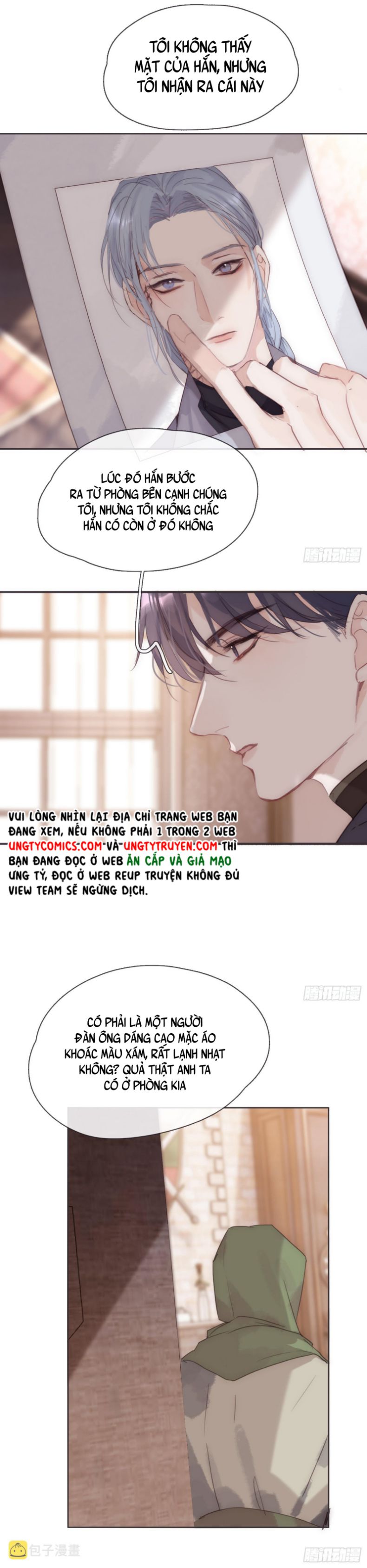 Thỉnh Cùng Ta Đồng Miên Chap 89 - Next Chap 90