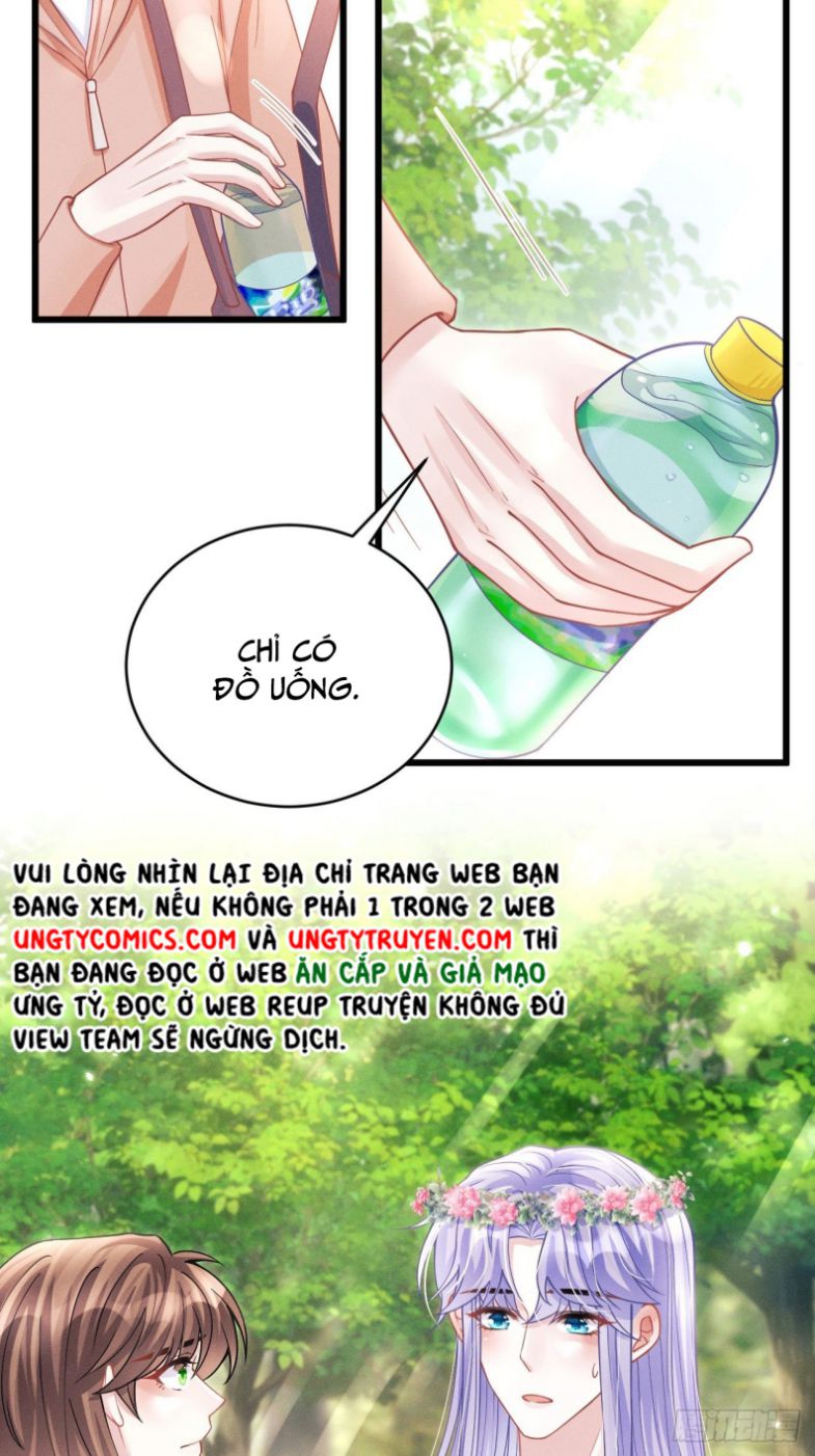 Tôi Hoài Nghi Ảnh Đế Đang Theo Đuổi Tôi Chapter 56 - Next Chapter 57
