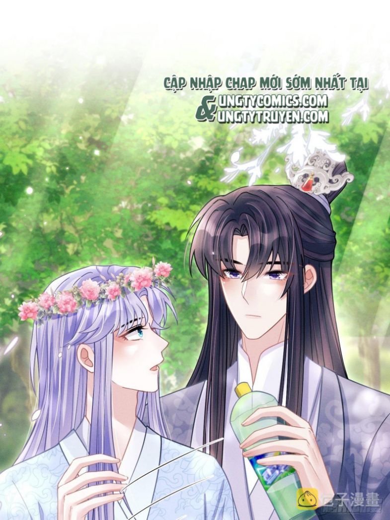 Tôi Hoài Nghi Ảnh Đế Đang Theo Đuổi Tôi Chapter 56 - Next Chapter 57