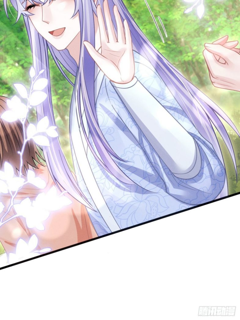 Tôi Hoài Nghi Ảnh Đế Đang Theo Đuổi Tôi Chapter 56 - Next Chapter 57