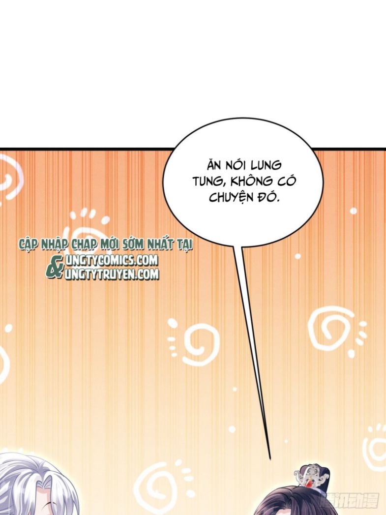 Tôi Hoài Nghi Ảnh Đế Đang Theo Đuổi Tôi Chapter 56 - Next Chapter 57