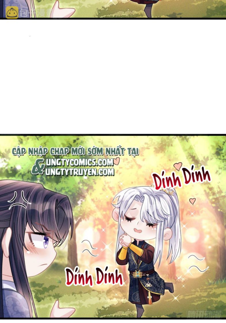 Tôi Hoài Nghi Ảnh Đế Đang Theo Đuổi Tôi Chapter 56 - Next Chapter 57