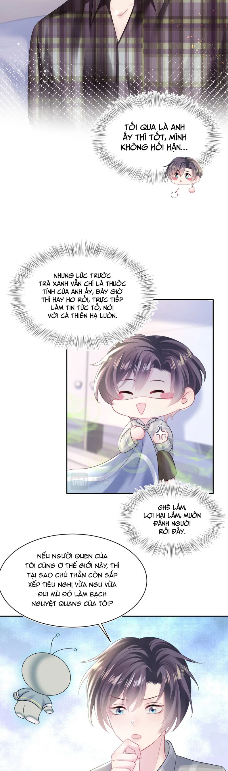 Tuyệt Mỹ Bạch Liên Hoa Online Dạy Học Chapter 124 - Next Chapter 125
