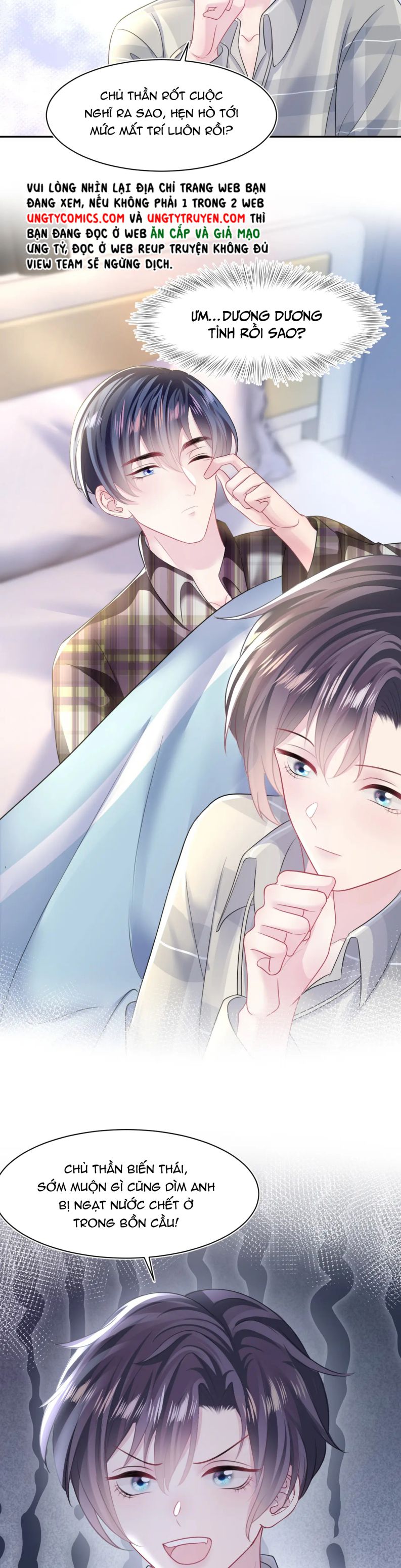 Tuyệt Mỹ Bạch Liên Hoa Online Dạy Học Chapter 124 - Next Chapter 125