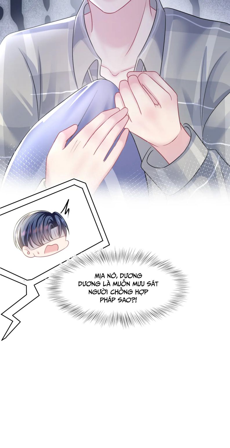 Tuyệt Mỹ Bạch Liên Hoa Online Dạy Học Chapter 124 - Next Chapter 125