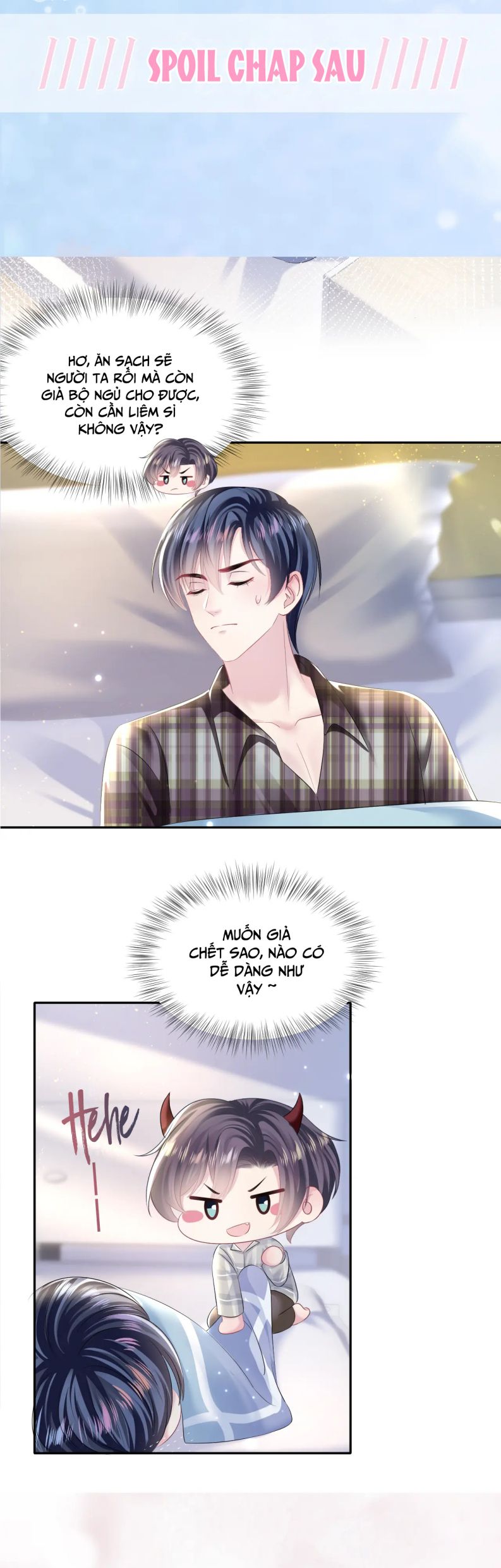 Tuyệt Mỹ Bạch Liên Hoa Online Dạy Học Chapter 124 - Next Chapter 125