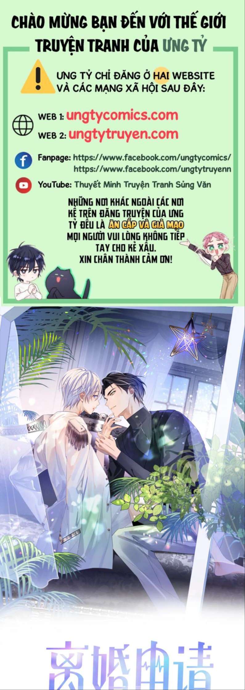 Đơn Xin Ly Hôn Chapter 65 - Next Chapter 66