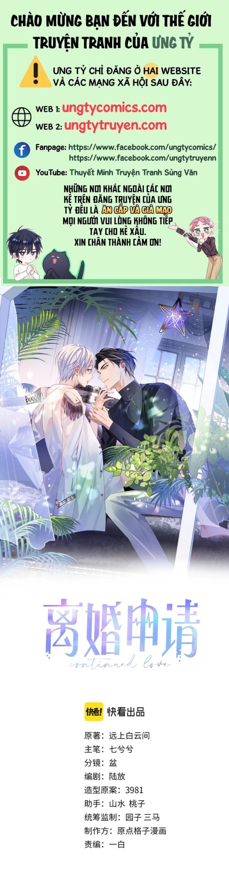 Đơn Xin Ly Hôn Chapter 66 - Next Chapter 67