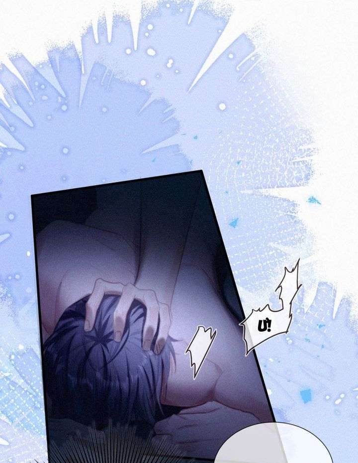 Môi Súng Chapter 61 - Trang 4