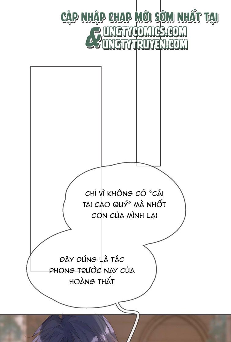 Thỉnh Cùng Ta Đồng Miên Chap 93 - Trang 3