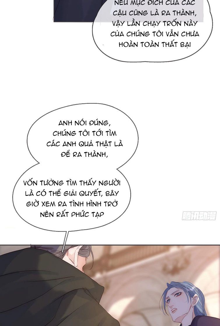 Thỉnh Cùng Ta Đồng Miên Chap 93 - Trang 3