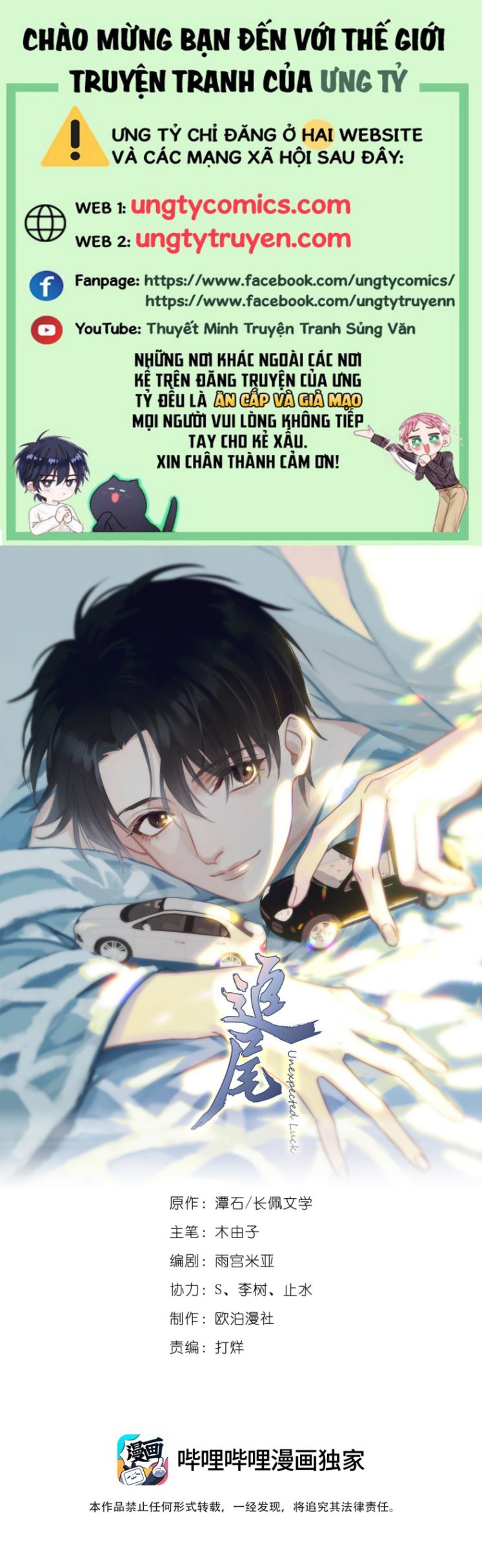 Theo Đuôi Chapter 44 - Trang 4
