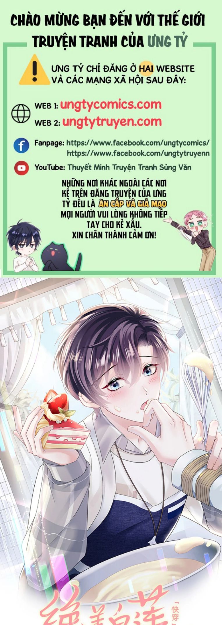 Tuyệt Mỹ Bạch Liên Hoa Online Dạy Học Chapter 128 - Next Chapter 129