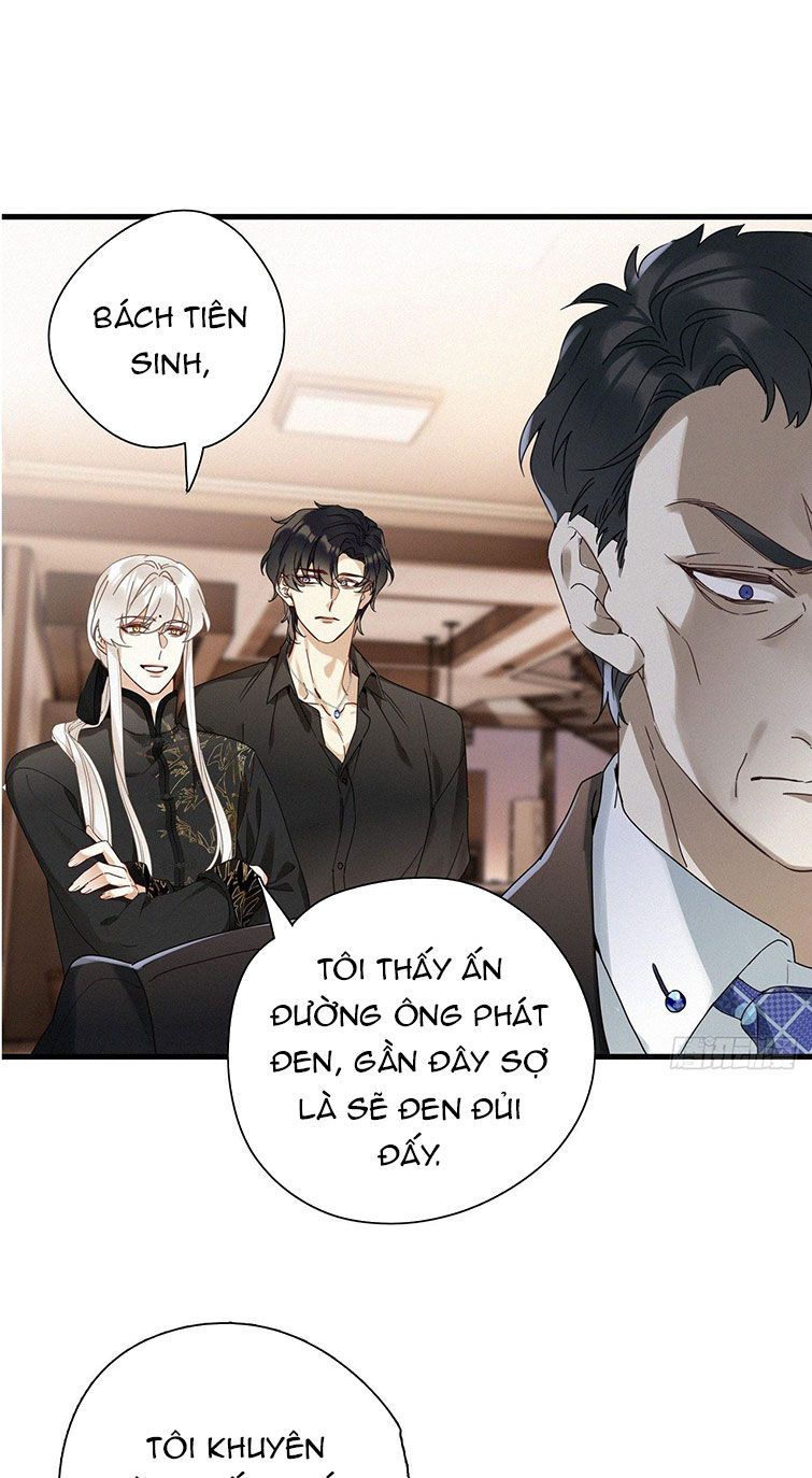 Thỉnh Quân Nhập Quái Chapter 43 - Trang 4