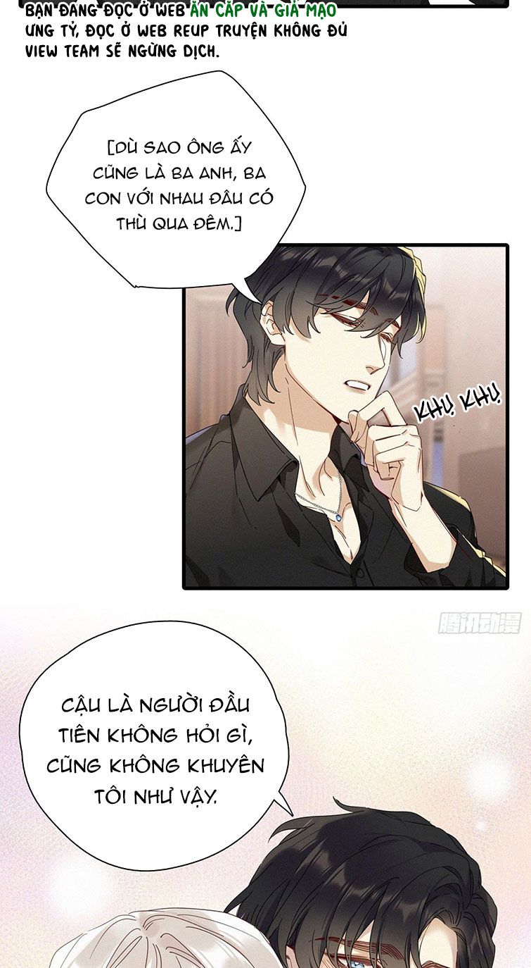 Thỉnh Quân Nhập Quái Chapter 43 - Trang 4