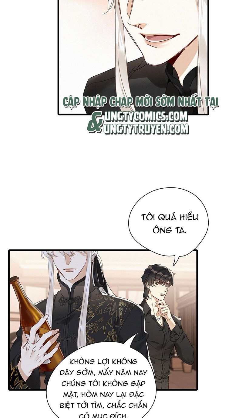 Thỉnh Quân Nhập Quái Chapter 43 - Trang 4