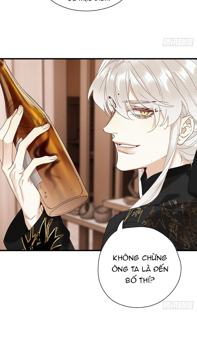 Thỉnh Quân Nhập Quái Chapter 43 - Trang 4