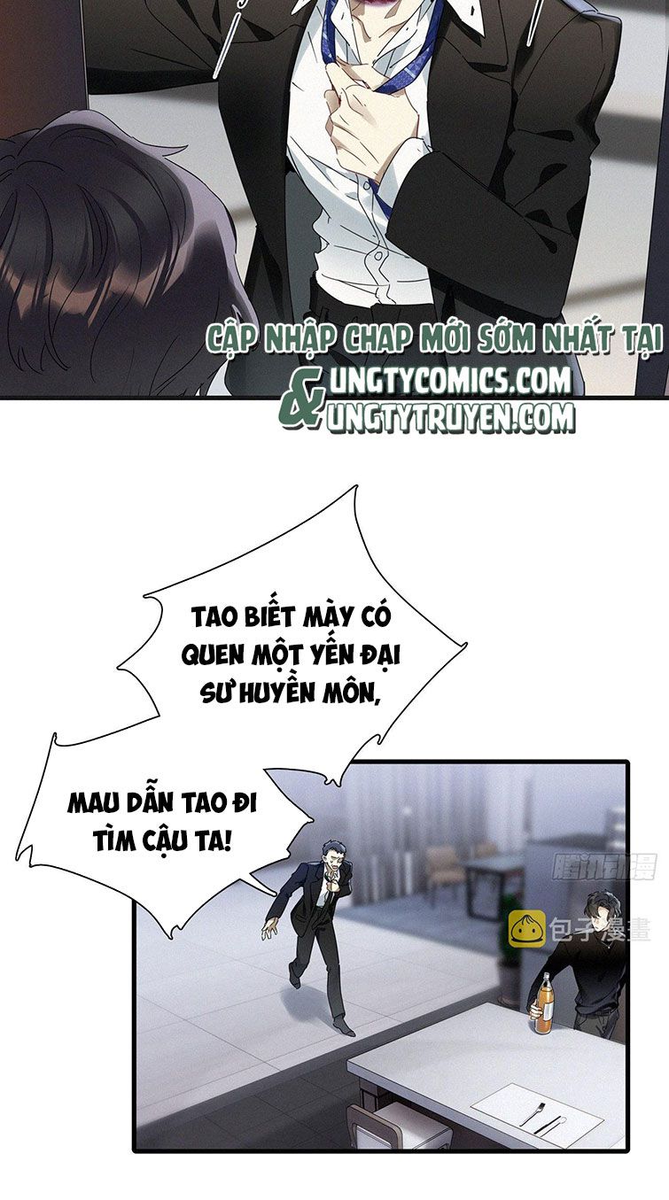 Thỉnh Quân Nhập Quái Chapter 43 - Trang 4