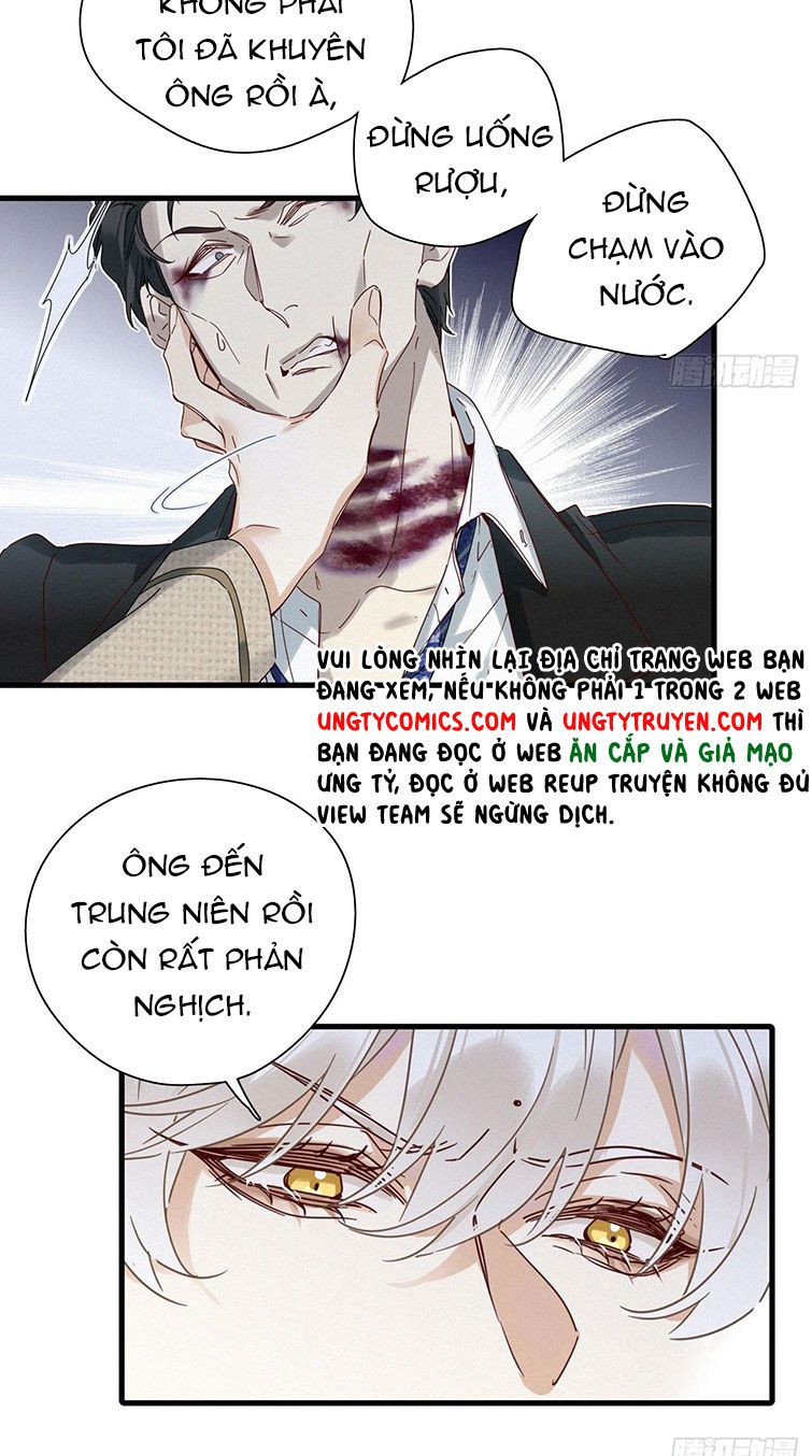 Thỉnh Quân Nhập Quái Chapter 43 - Trang 4