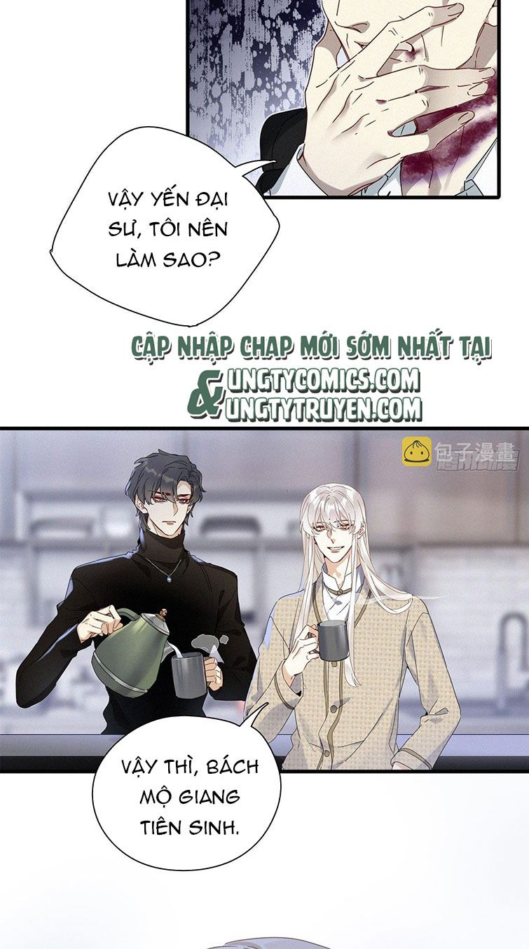 Thỉnh Quân Nhập Quái Chapter 43 - Trang 4