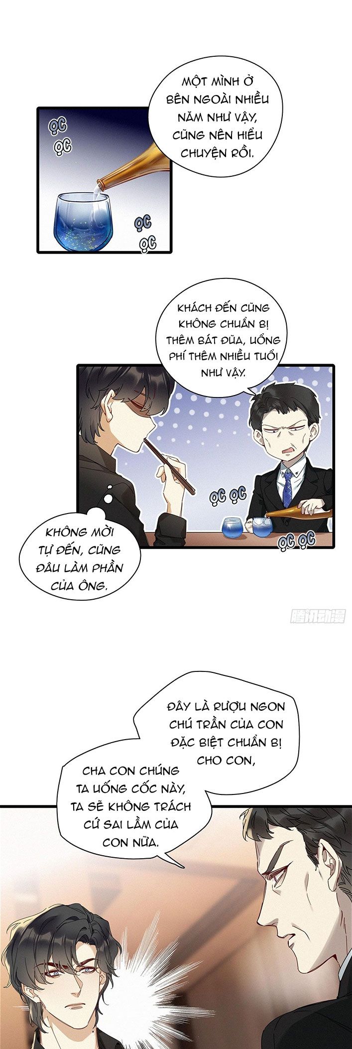 Thỉnh Quân Nhập Quái Chapter 43 - Trang 4