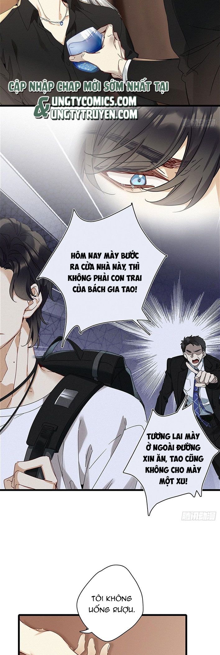 Thỉnh Quân Nhập Quái Chapter 43 - Trang 4