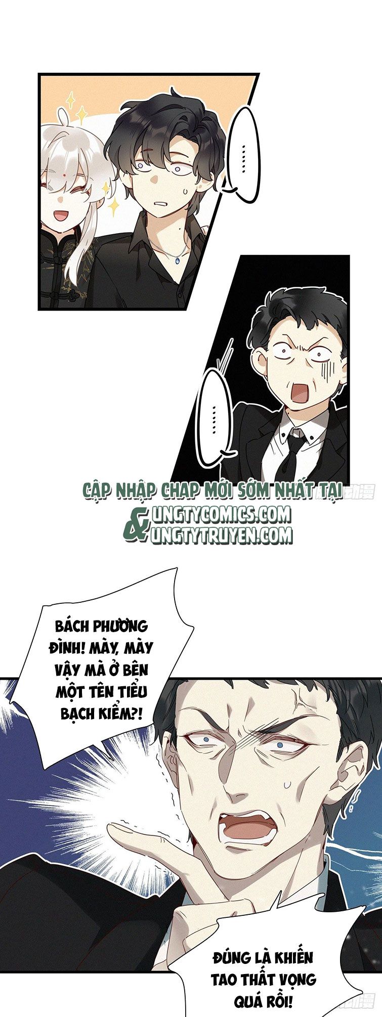 Thỉnh Quân Nhập Quái Chapter 43 - Trang 4