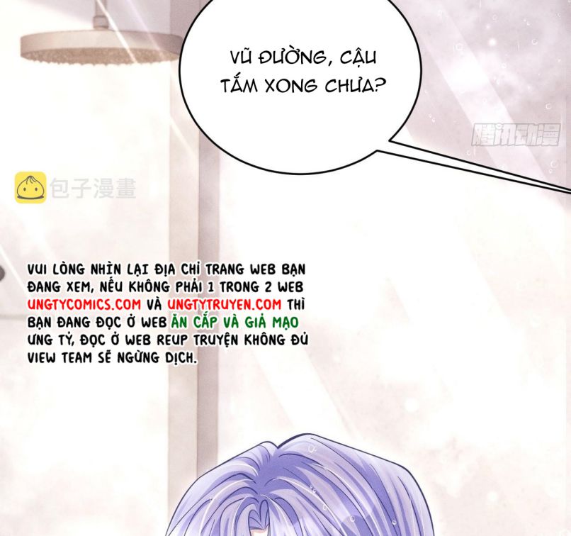 Tôi Hoài Nghi Ảnh Đế Đang Theo Đuổi Tôi Chapter 60 - Trang 4