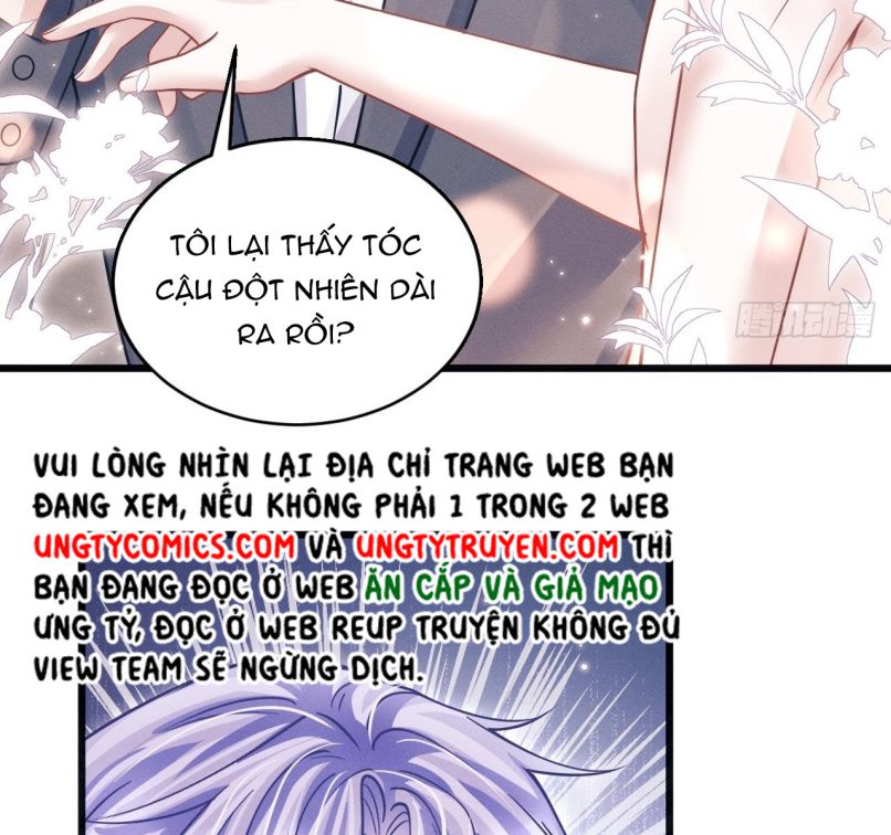 Tôi Hoài Nghi Ảnh Đế Đang Theo Đuổi Tôi Chapter 60 - Trang 4