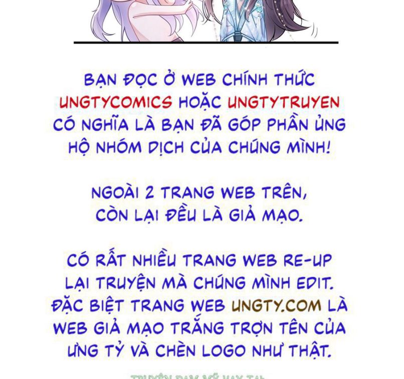 Tôi Hoài Nghi Ảnh Đế Đang Theo Đuổi Tôi Chapter 60 - Trang 4